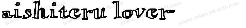 aishiteru lover字体转换
